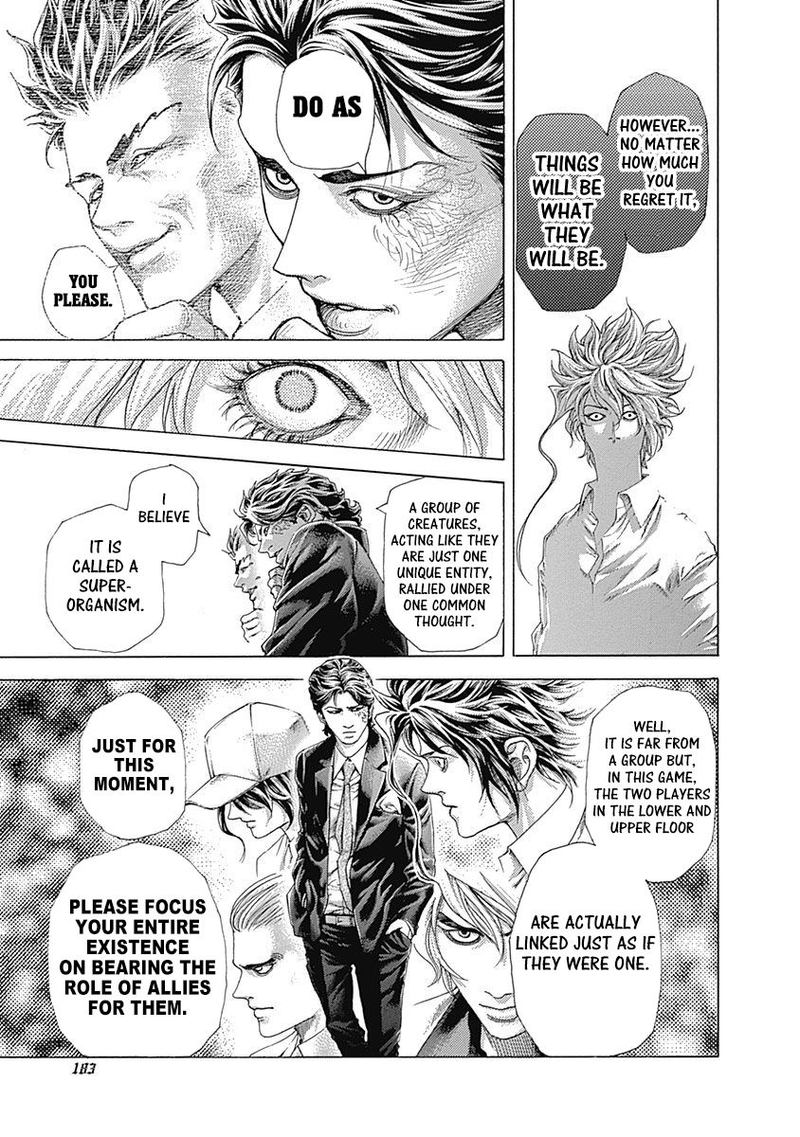 Read Usogui Manga Online