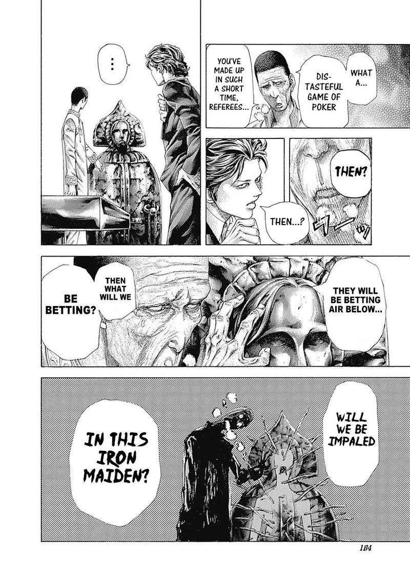 Read Usogui Manga Online