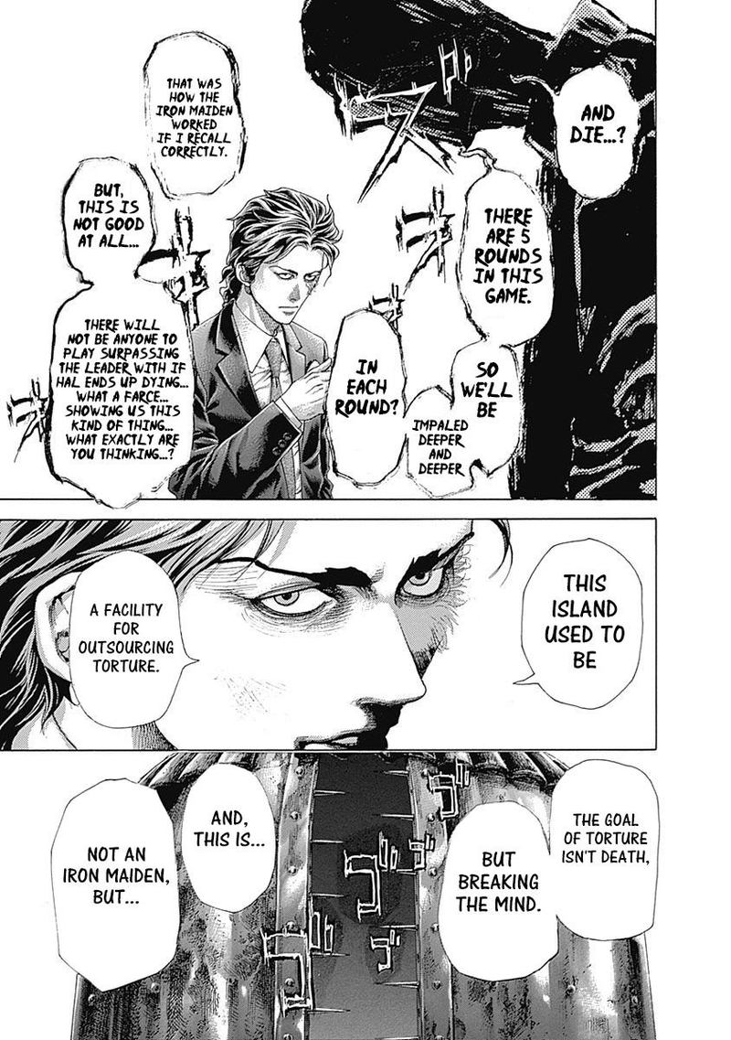 Read Usogui Manga Online