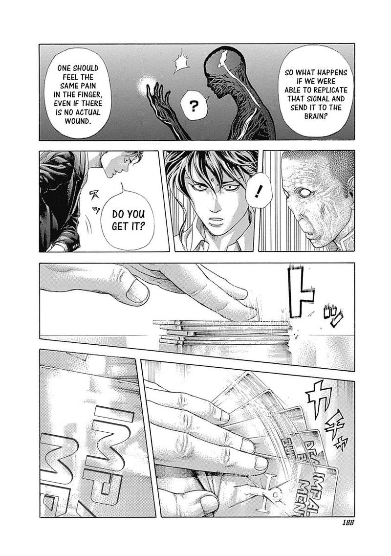 Read Usogui Manga Online