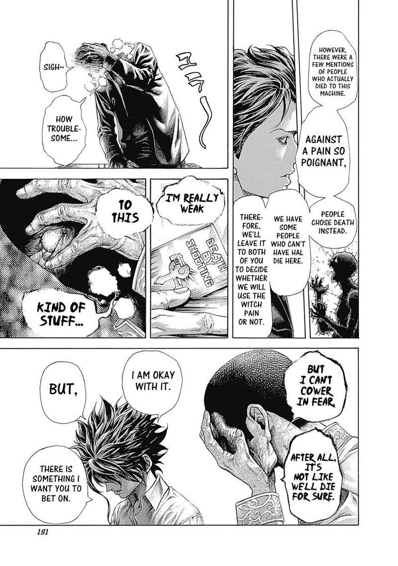 Read Usogui Manga Online