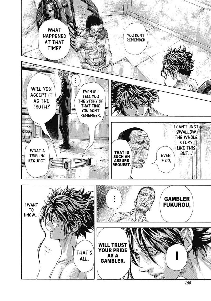 Read Usogui Manga Online