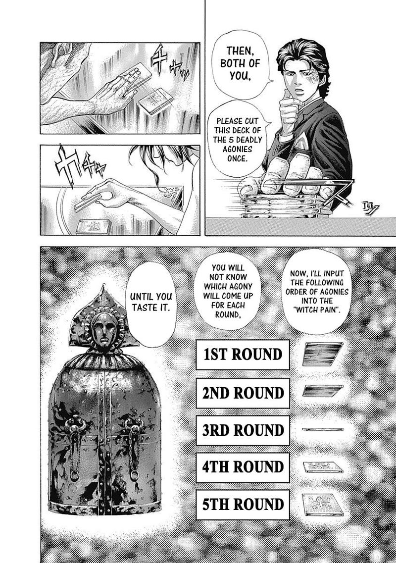 Read Usogui Manga Online