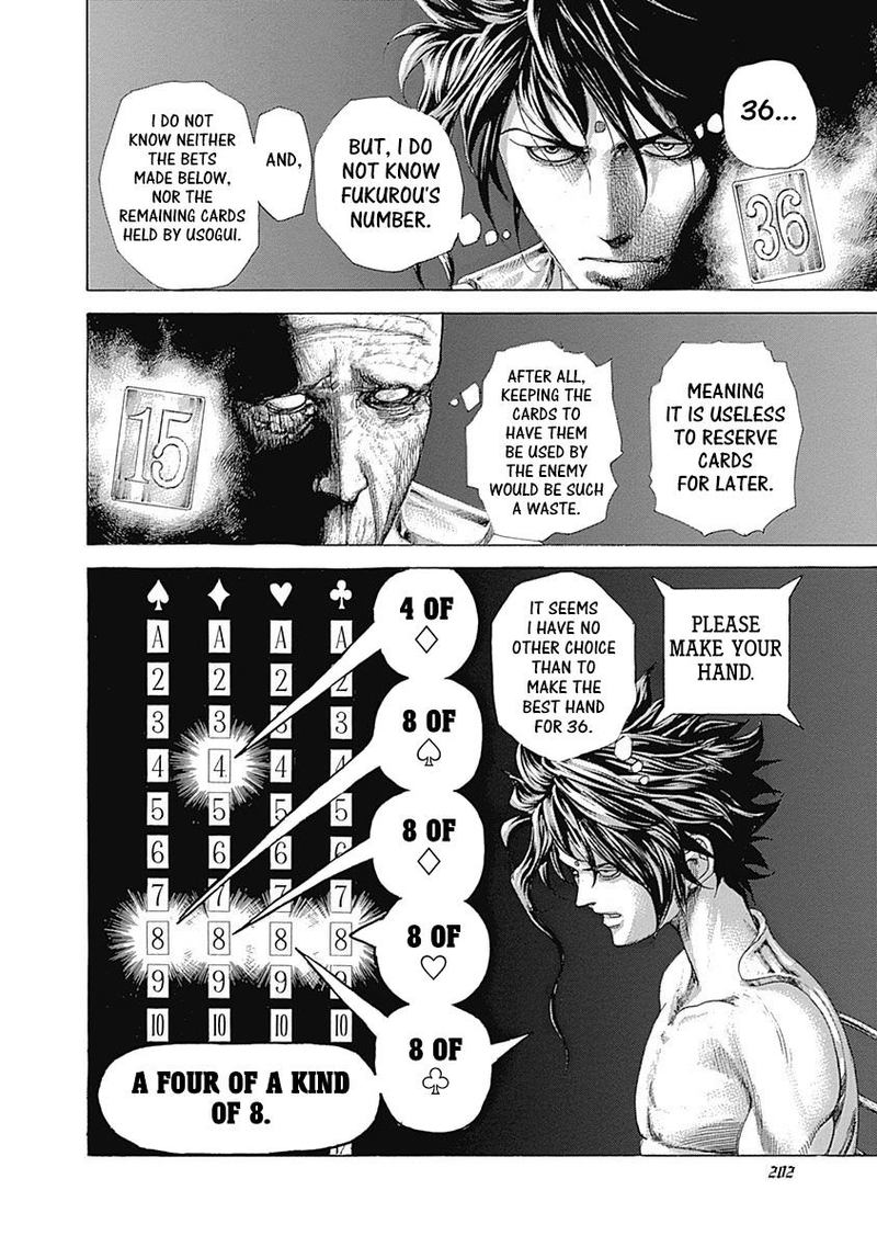 Read Usogui Manga Online