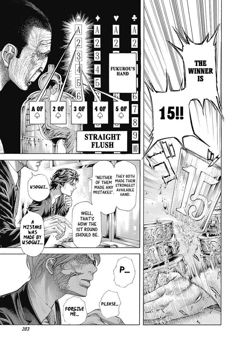 Read Usogui Manga Online