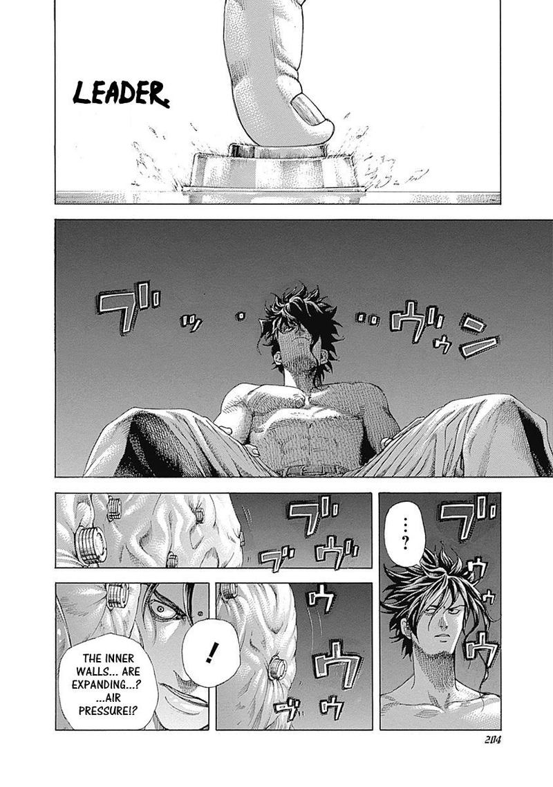 Read Usogui Manga Online