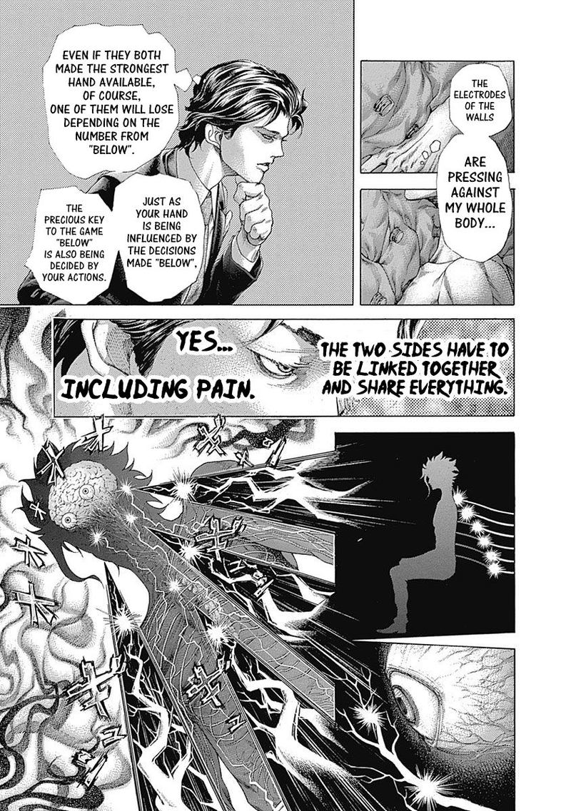 Read Usogui Manga Online