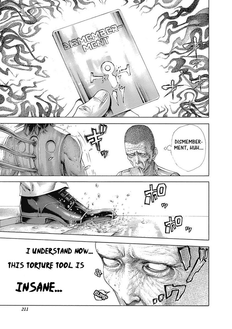 Read Usogui Manga Online