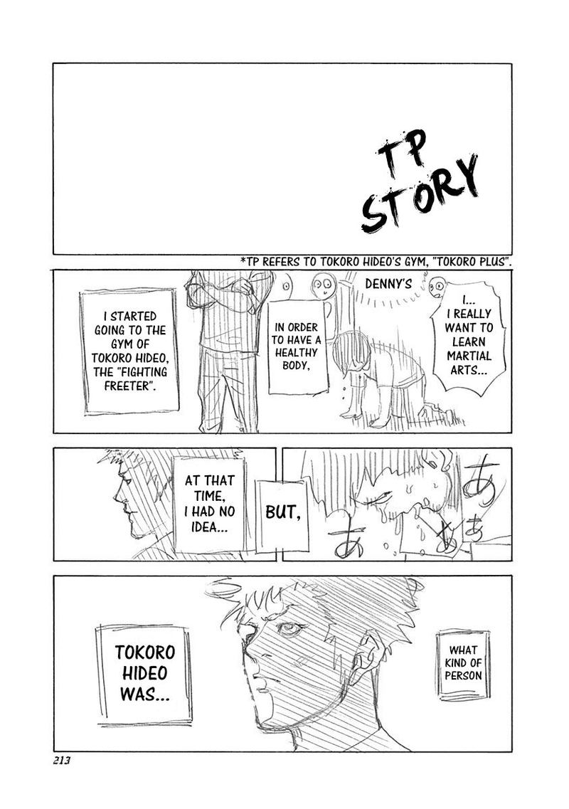 Read Usogui Manga Online