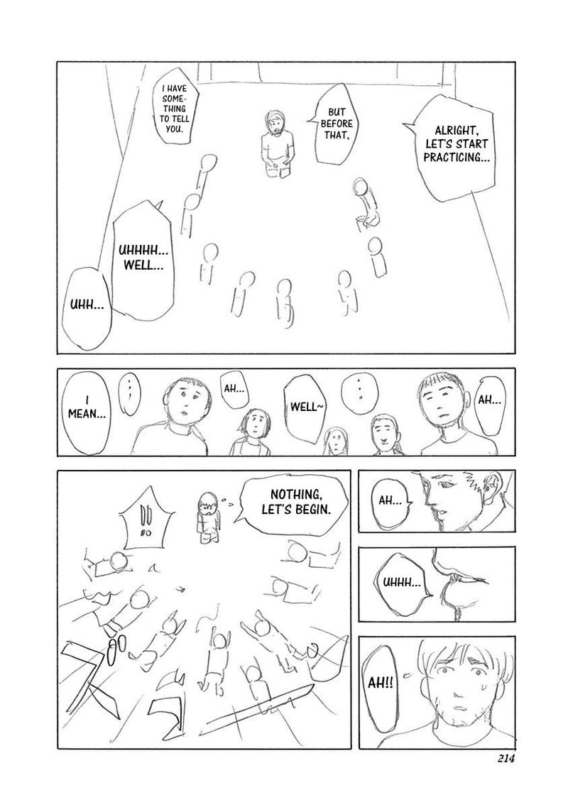 Read Usogui Manga Online