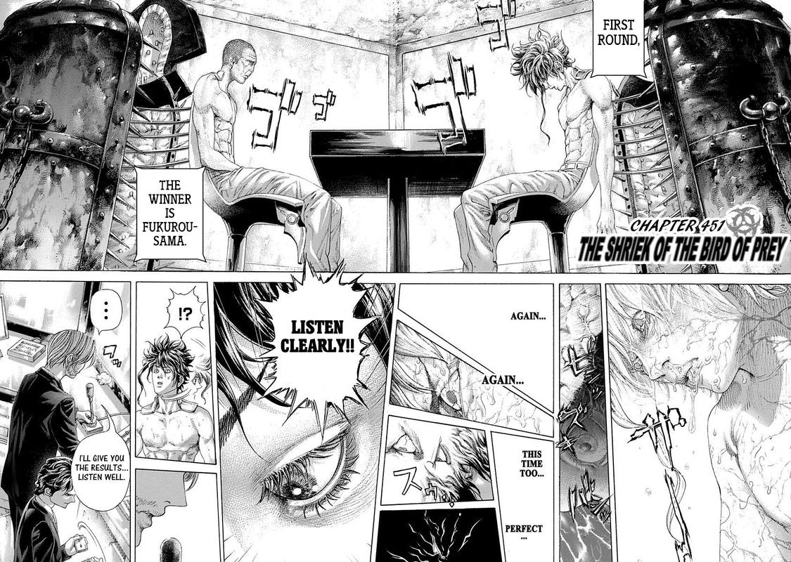 Read Usogui Manga Online