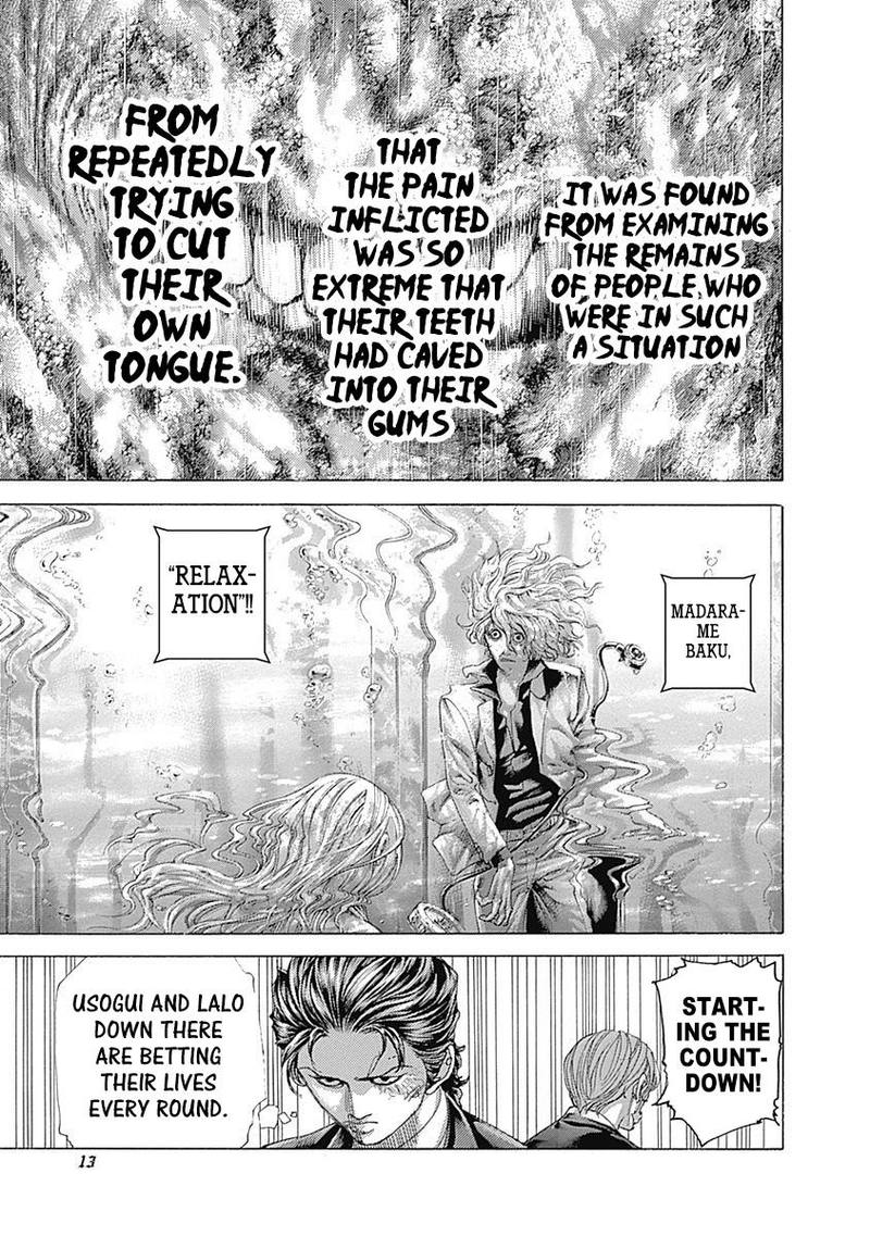 Read Usogui Manga Online