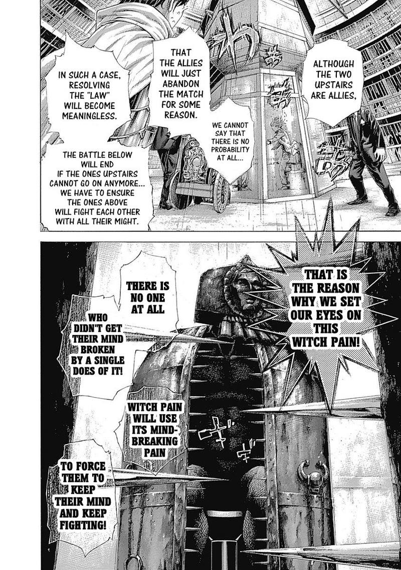 Read Usogui Manga Online