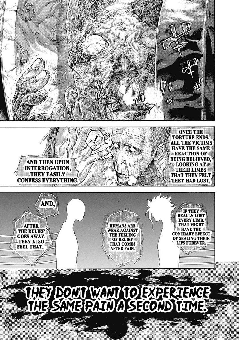 Read Usogui Manga Online
