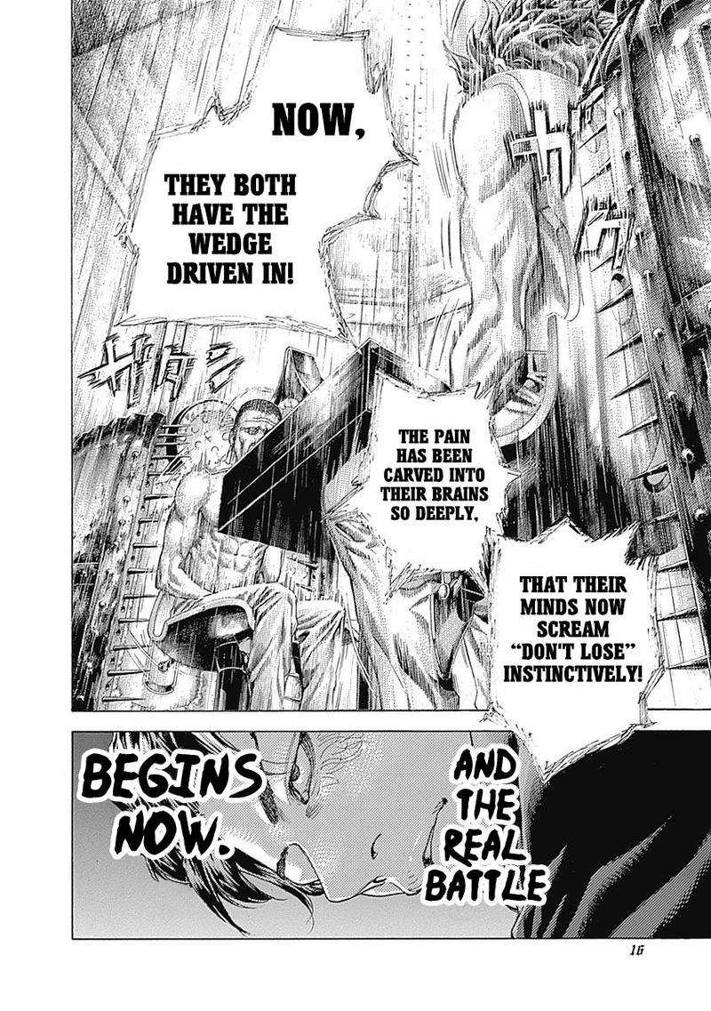 Read Usogui Manga Online