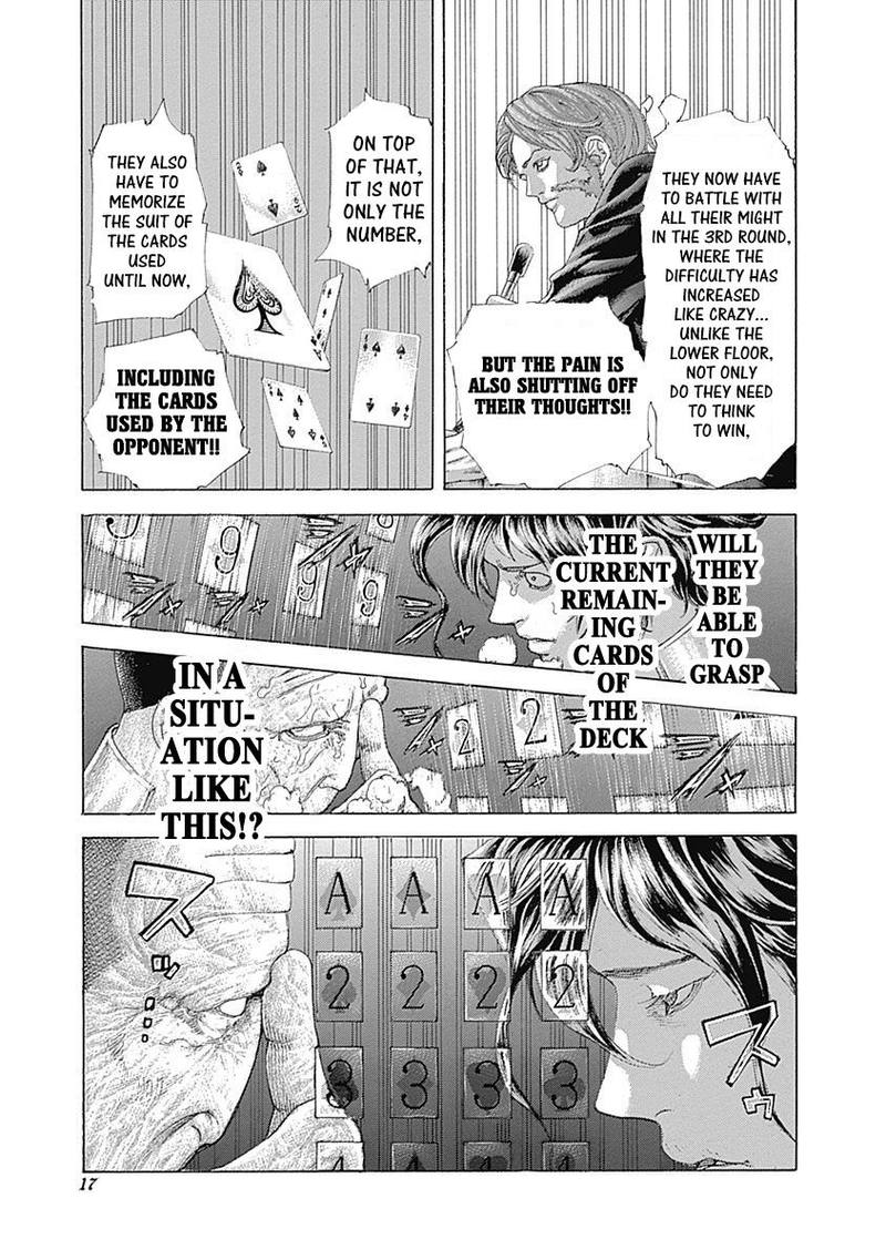Read Usogui Manga Online