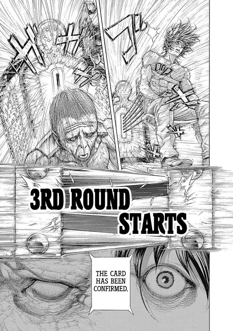 Read Usogui Manga Online