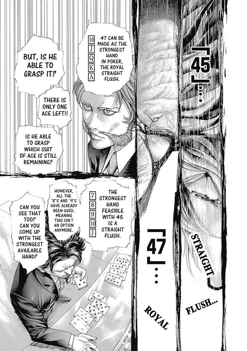 Read Usogui Manga Online
