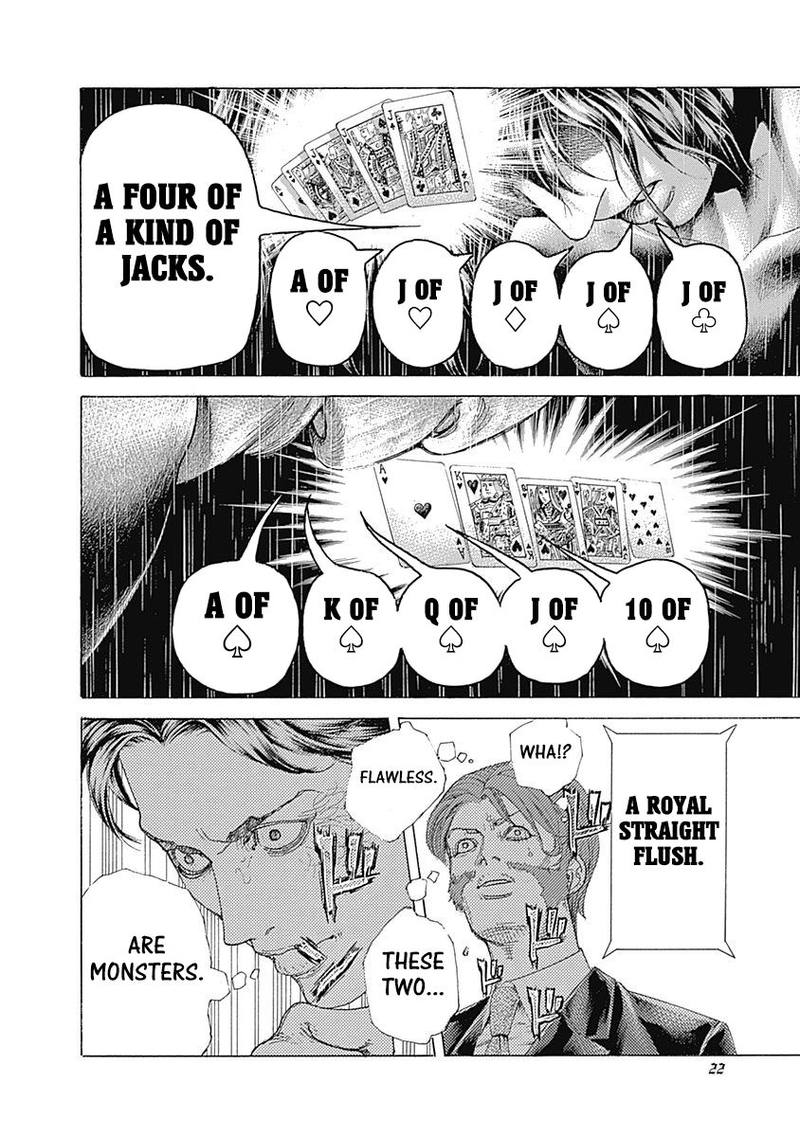 Read Usogui Manga Online