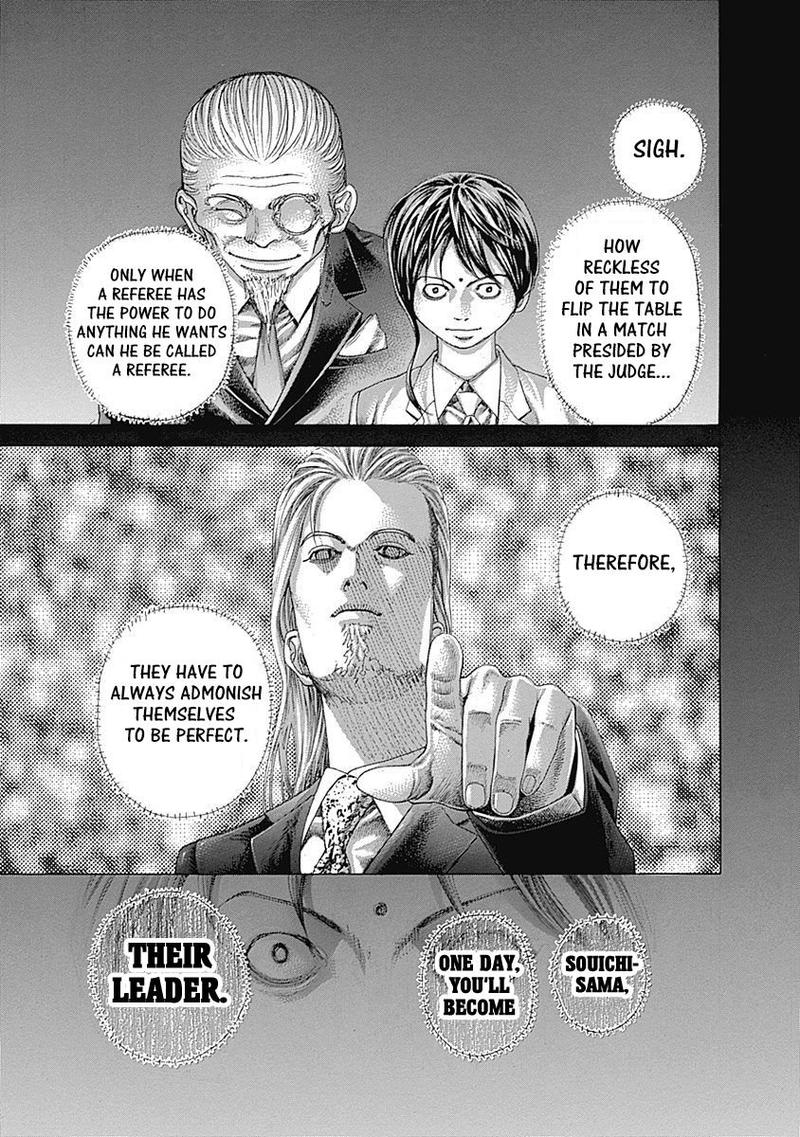 Read Usogui Manga Online
