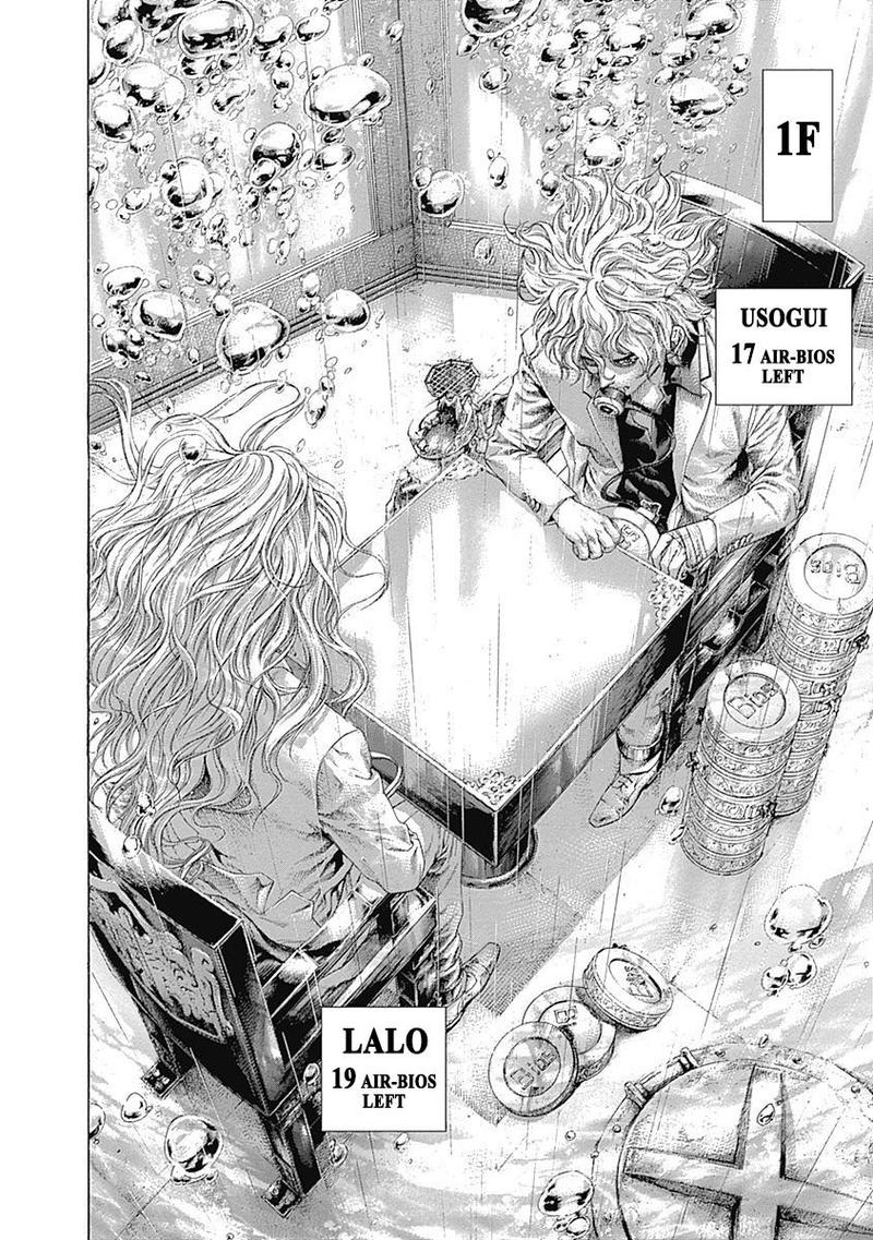 Read Usogui Manga Online