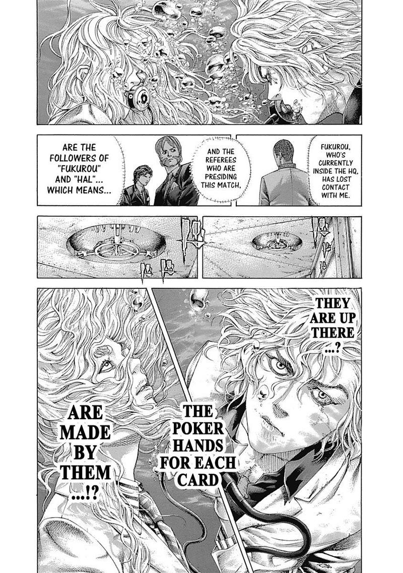 Read Usogui Manga Online