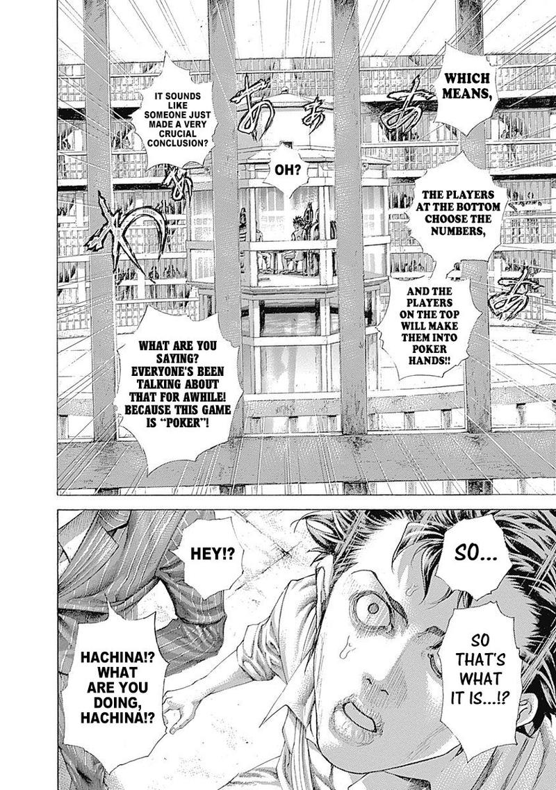 Read Usogui Manga Online