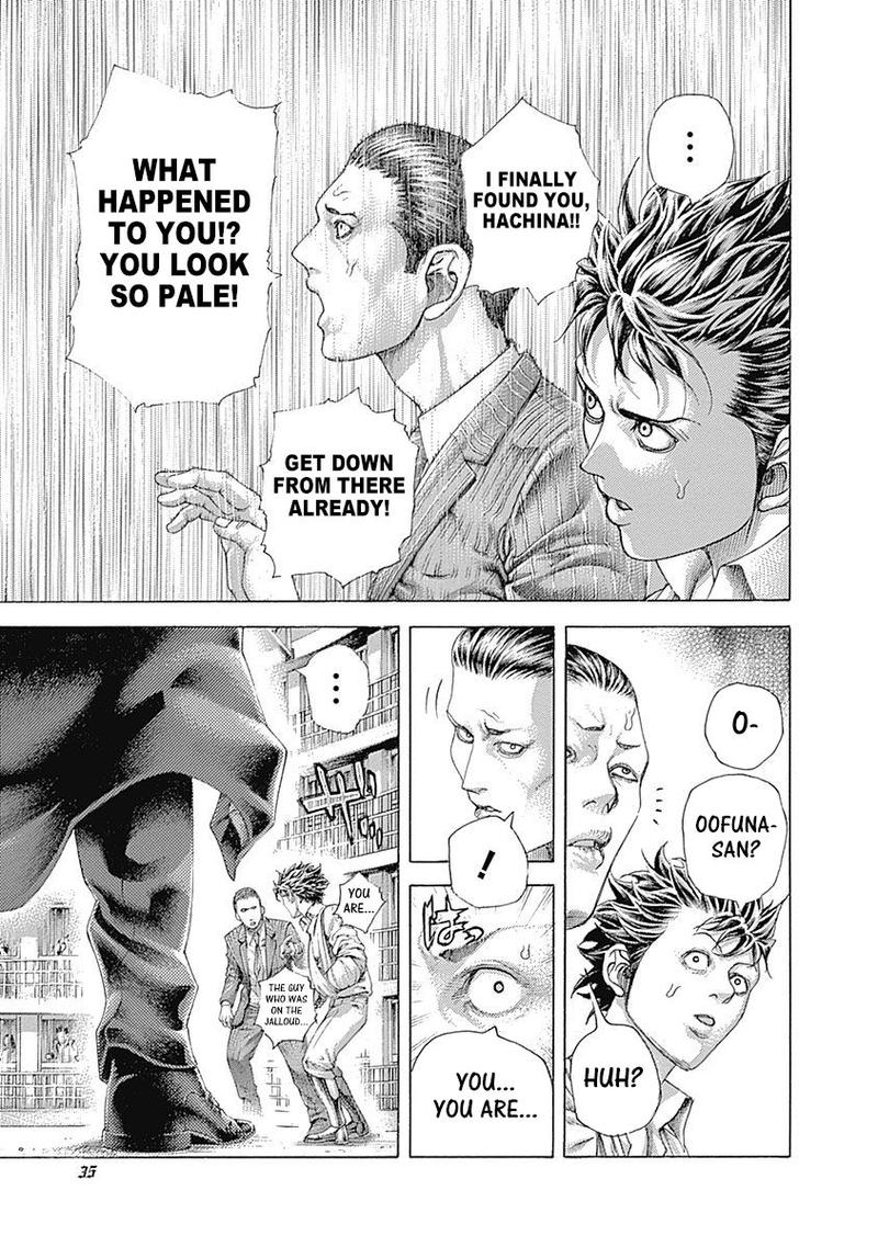 Read Usogui Manga Online