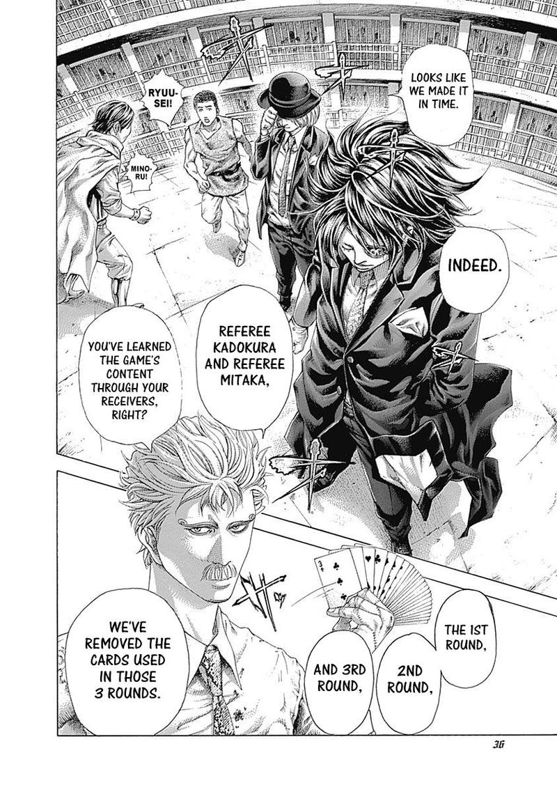 Read Usogui Manga Online
