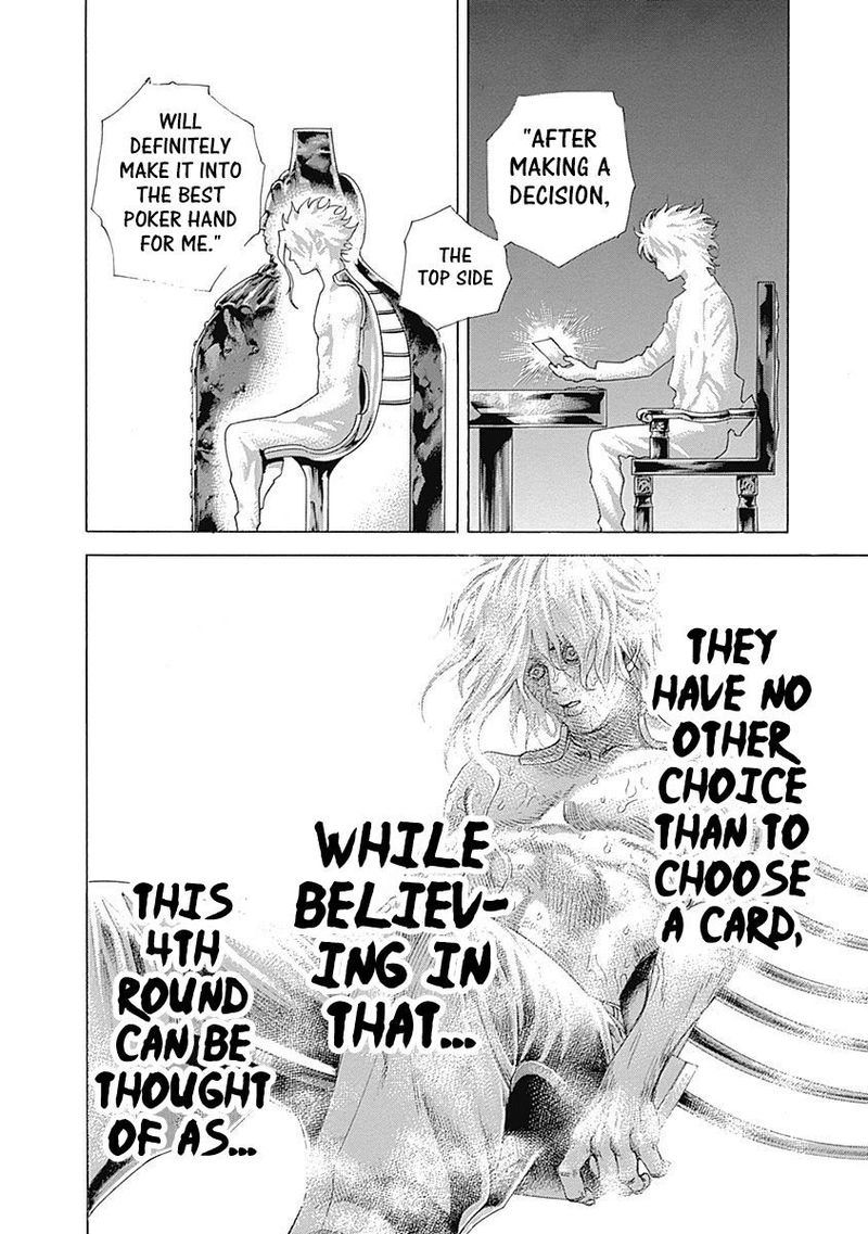 Read Usogui Manga Online