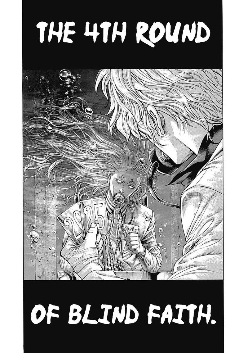 Read Usogui Manga Online