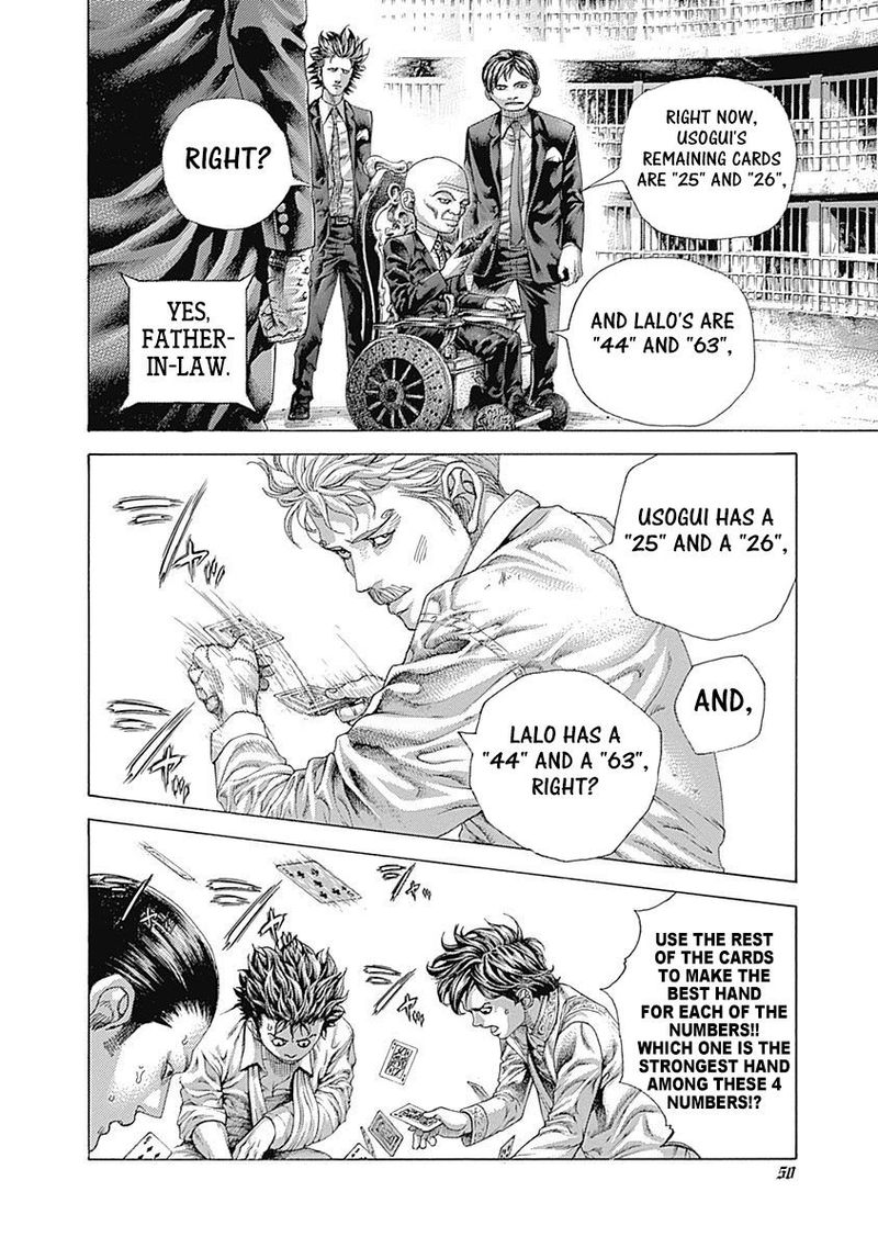 Read Usogui Manga Online