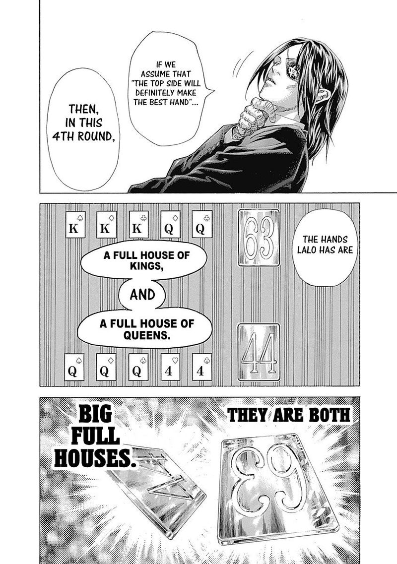 Read Usogui Manga Online