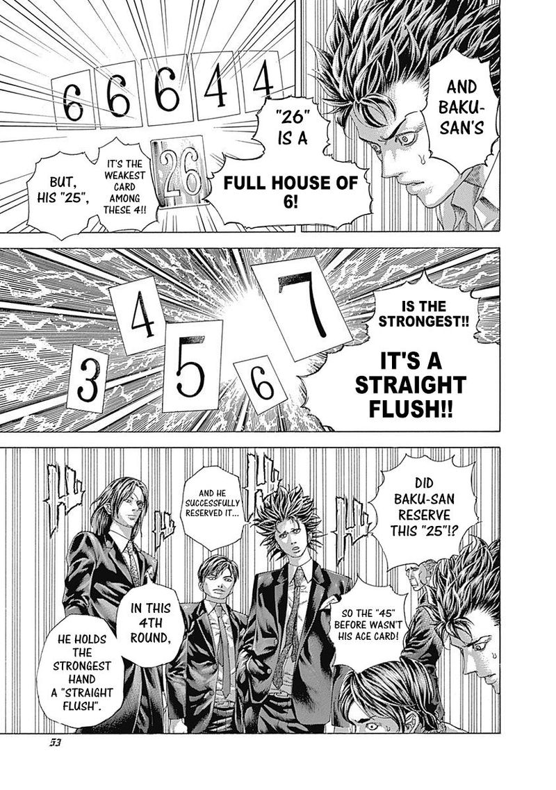 Read Usogui Manga Online