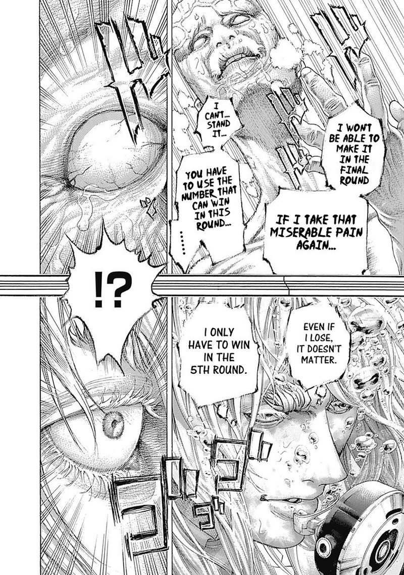 Read Usogui Manga Online