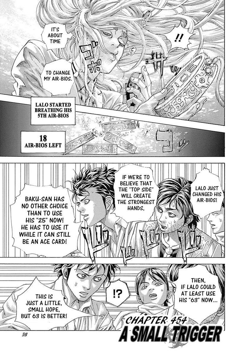 Read Usogui Manga Online