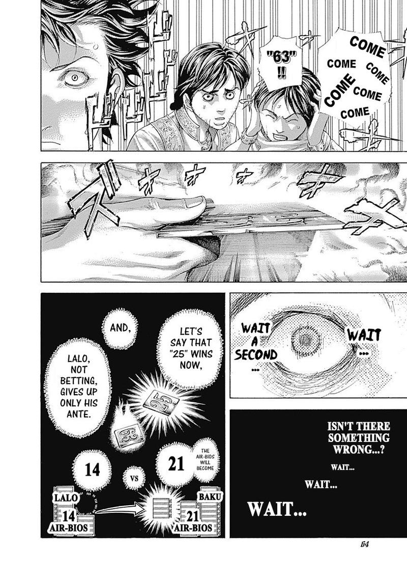 Read Usogui Manga Online