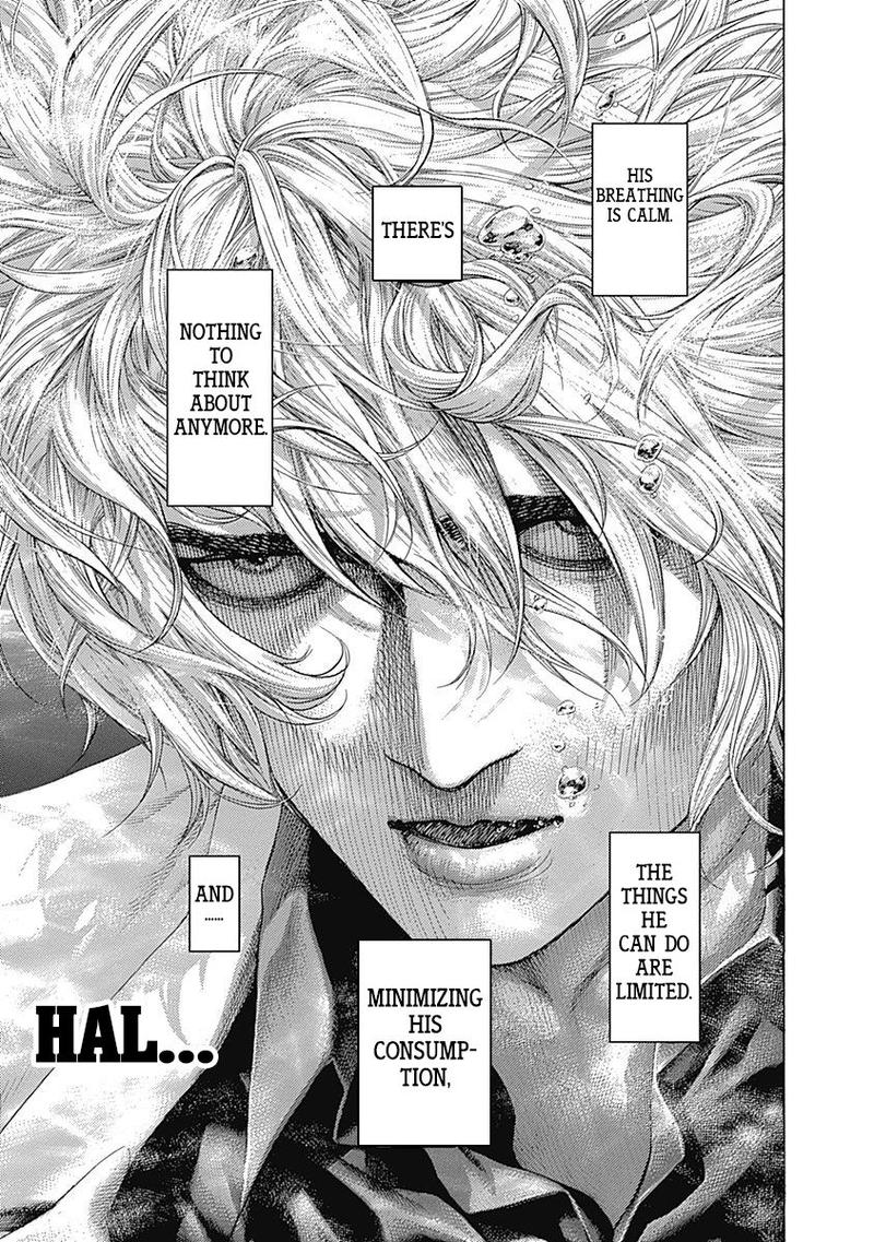 Read Usogui Manga Online