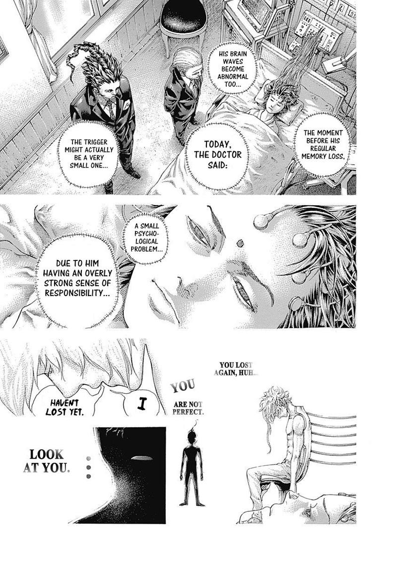 Read Usogui Manga Online