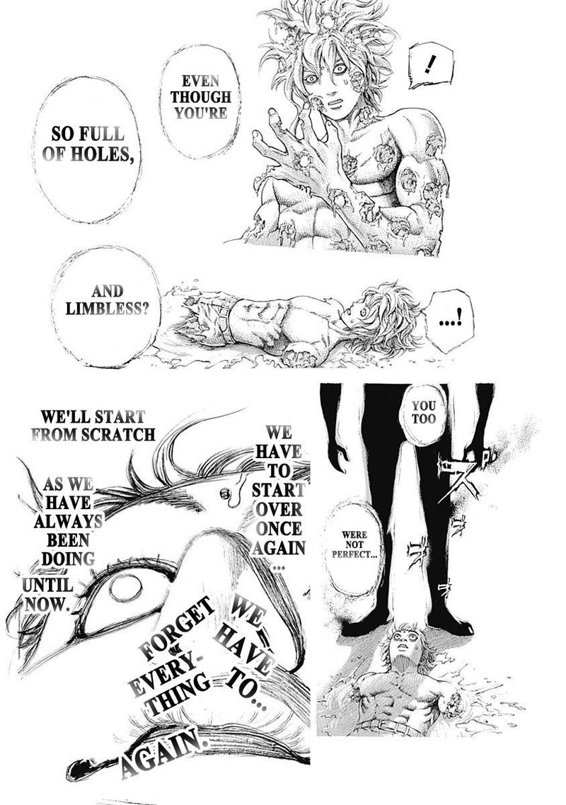Read Usogui Manga Online