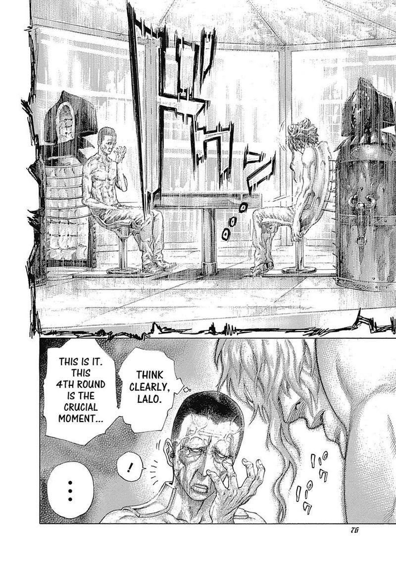 Read Usogui Manga Online
