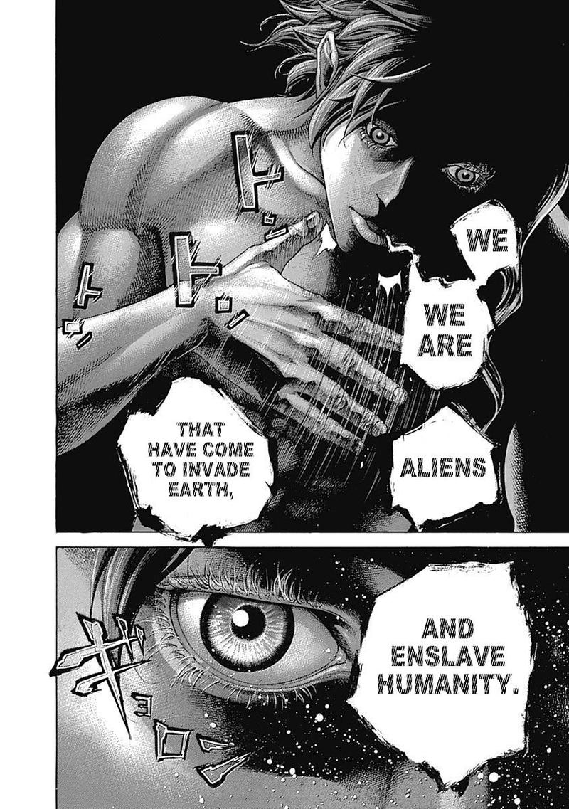 Read Usogui Manga Online