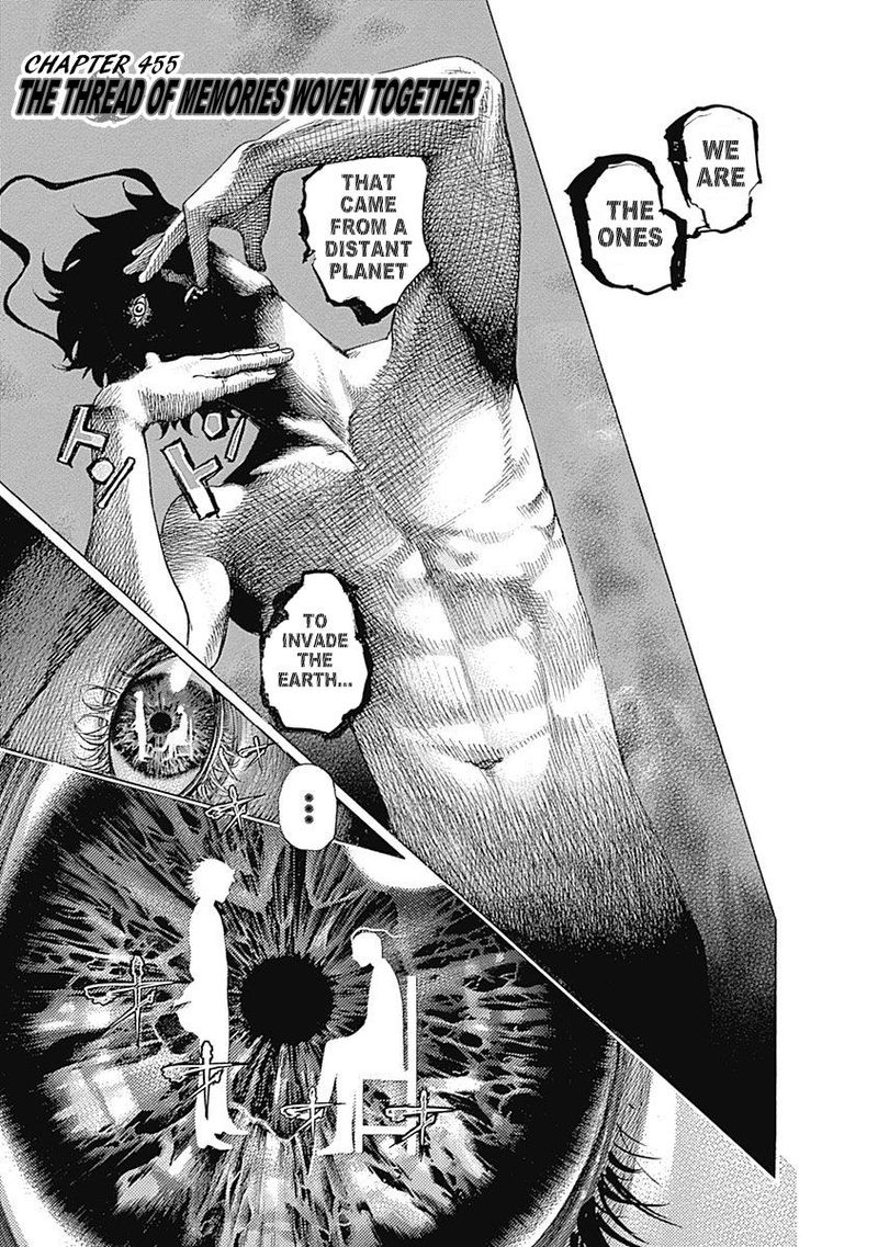Read Usogui Manga Online