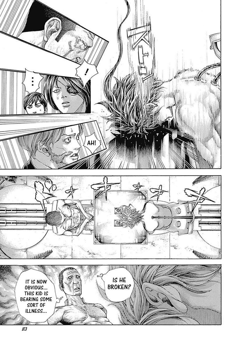Read Usogui Manga Online
