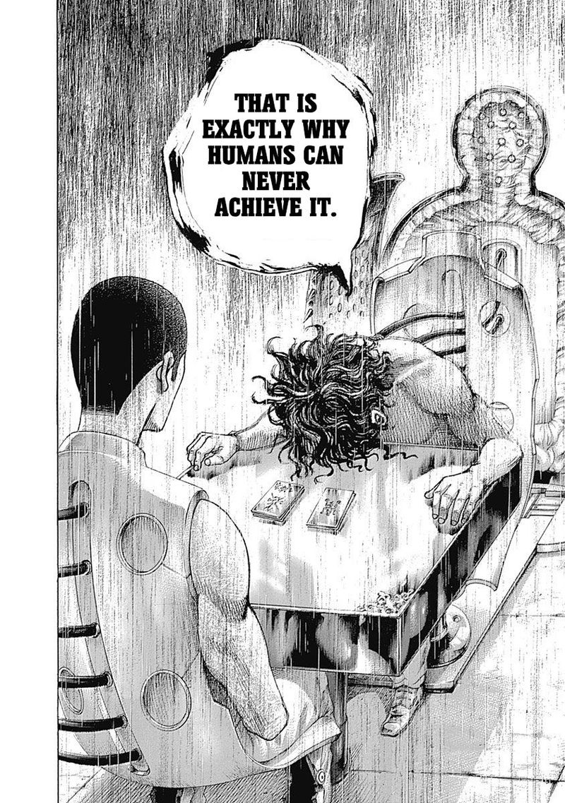 Read Usogui Manga Online