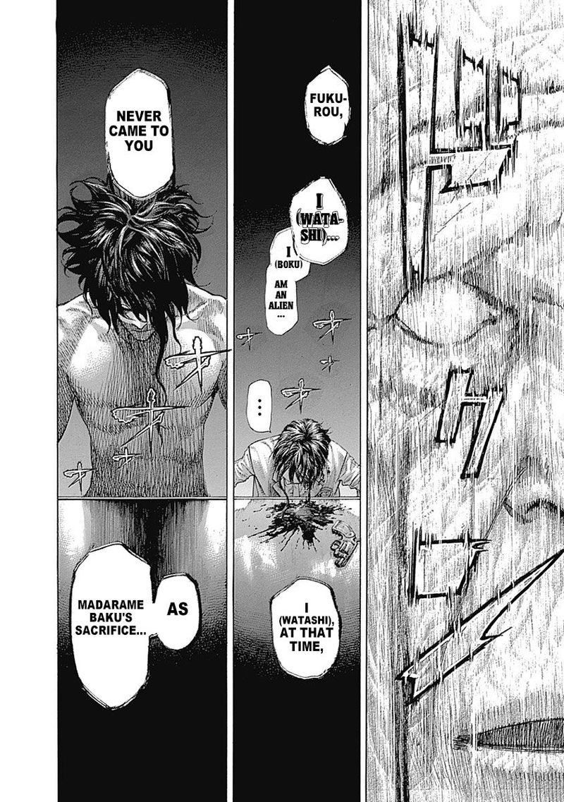 Read Usogui Manga Online