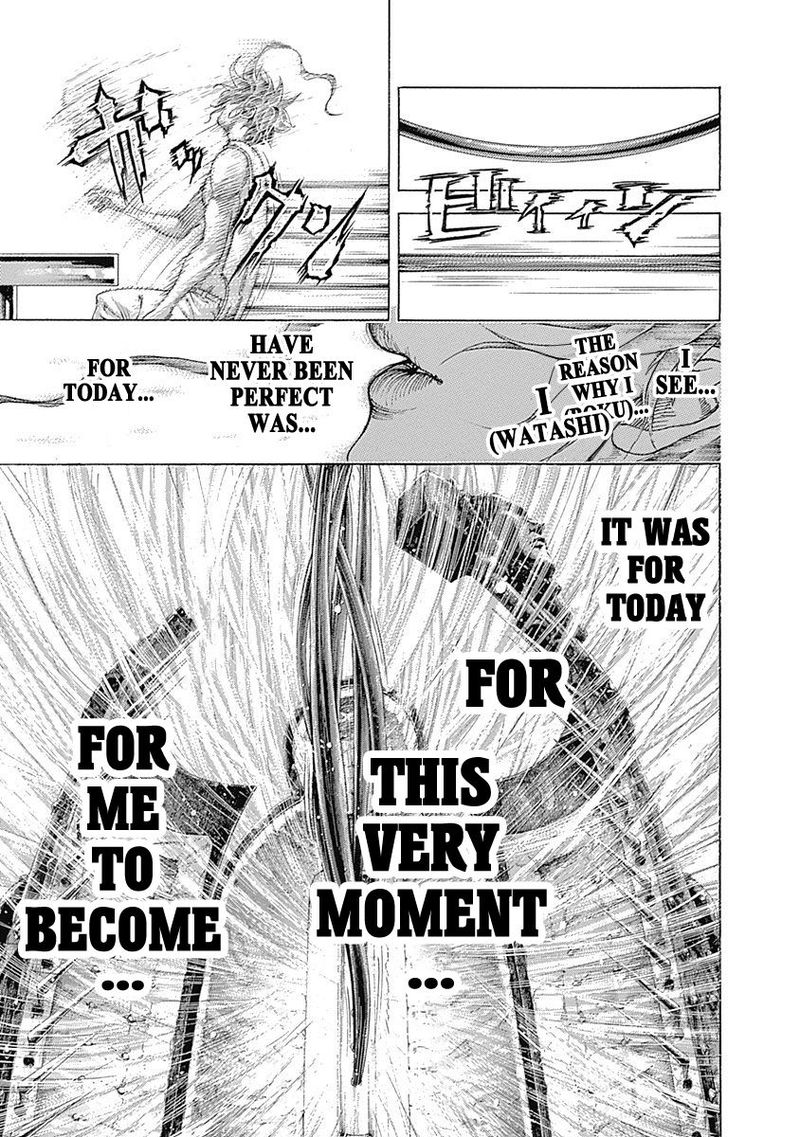 Read Usogui Manga Online