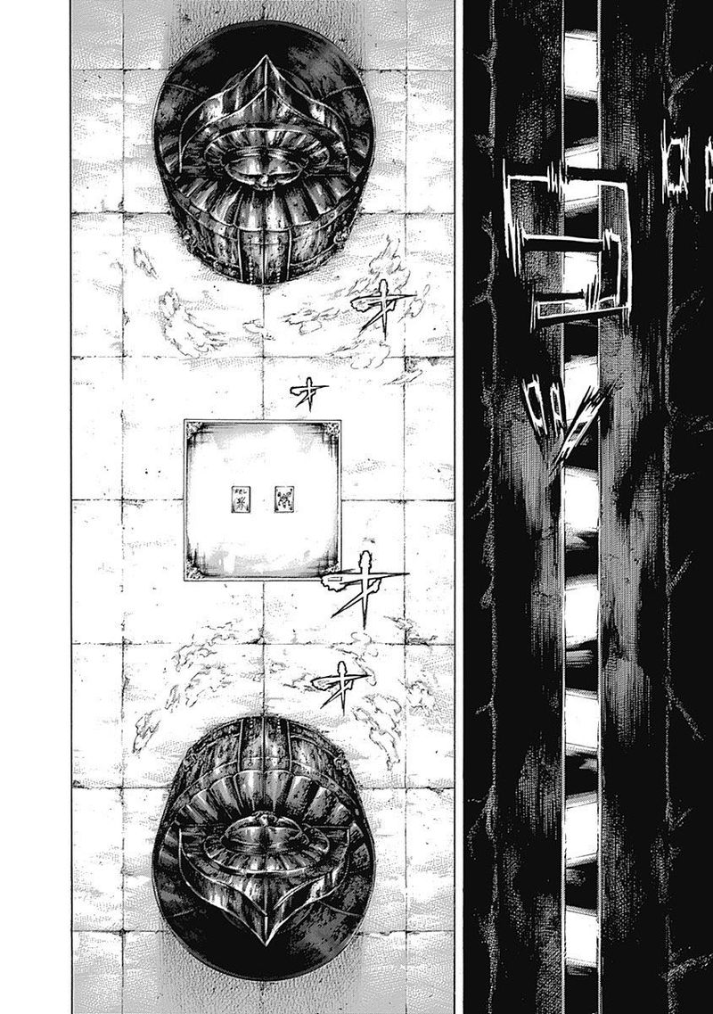 Read Usogui Manga Online