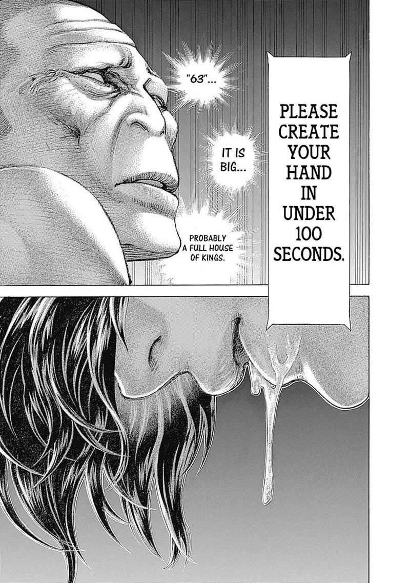 Read Usogui Manga Online