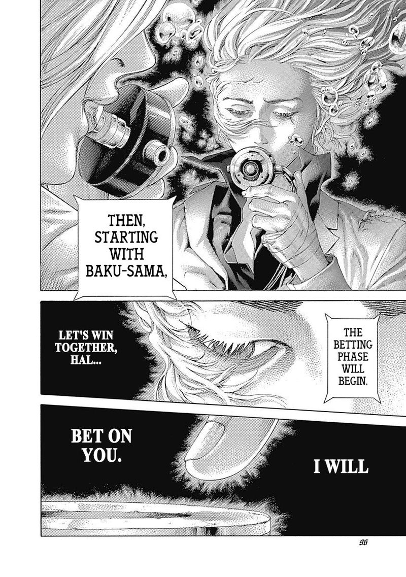 Read Usogui Manga Online